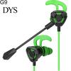 Gaming Headphone Earphone Dynamic Noise Reduction In-ear Headset Heavy Bass Earpiece for Game Phone