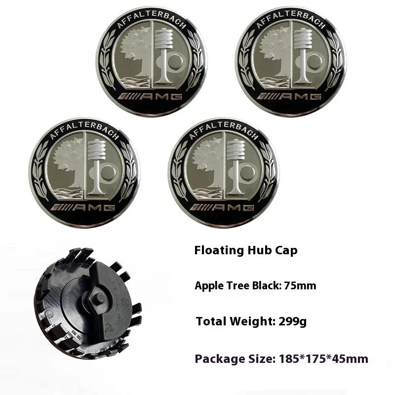 4pcs 75mm Car Wheel Hub Cover Caps Floating Center Caps for Mercedes Benz W203 W204 W205 W176 W177 W212 W213 A B C E S GLC GLE