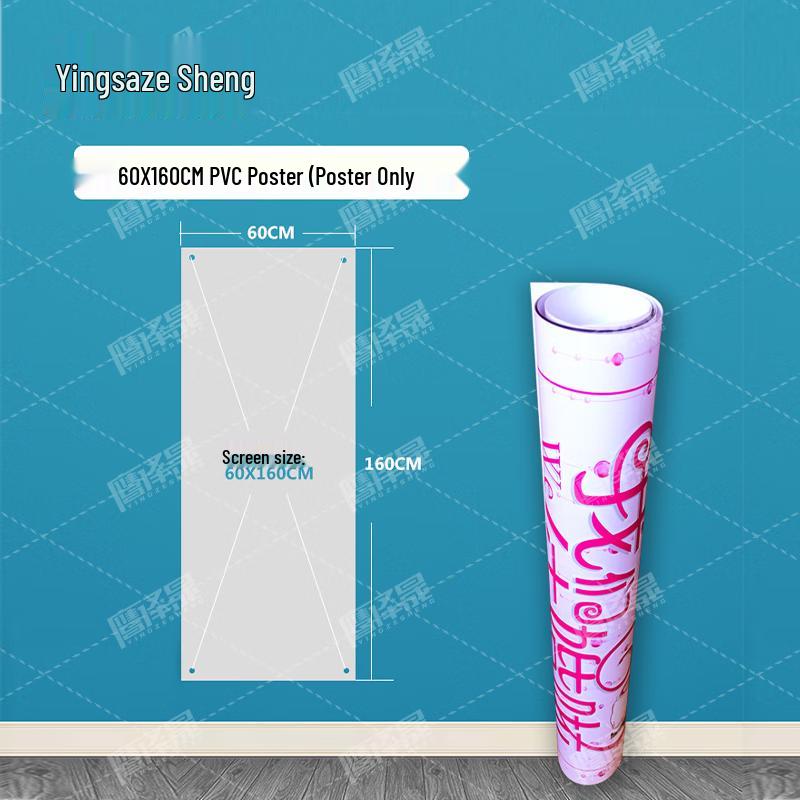 Outdoor Portable Banner Display Stand