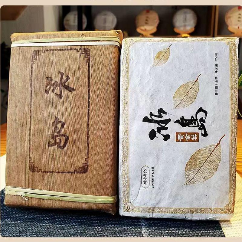 250g Cărămidă Ceai Puerh Brut Islanda Frunze Aurii Ceai Pu-erh Ceai Pu'er Yunnan Ceai Verde
