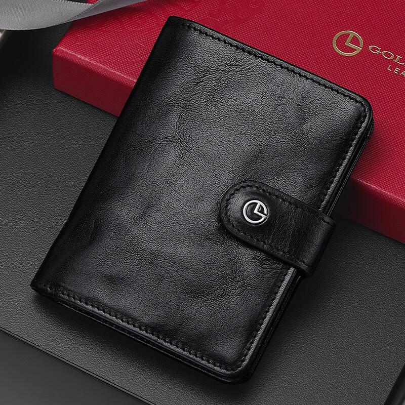 Мужской вертикальный кожаный кошелек Goldlion Black