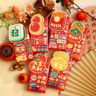 6pcs Gilded Cartoon Snake Red Envelope Solid Blessings Printing Lucky Money Bag Mixed Pattern Thickened Red Packet 2025 Year