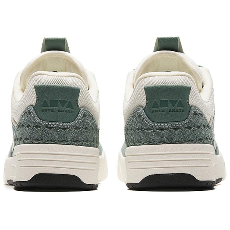 New Anta AOJIE Anti-Slip Wear-Resistant Low-Top Skateboard Shoes Men's White Green 112428041-2