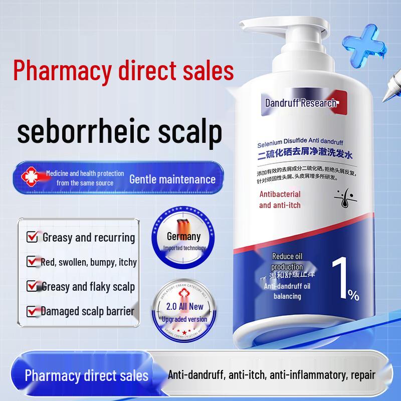 DR Jeveital Selenium Disulfide Anti-Dandruff & Oil Control Shampoo