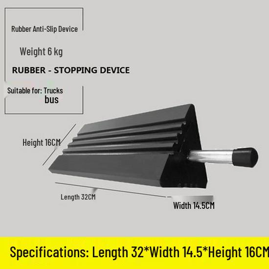 Rubber Anti-Slip Wheel Chocks - Portable Triangular Stoppers for Cars