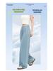 Women's Tencel Blue Wide-Leg Jeans - Summer 2026 Collection, Loose, Slimming, and Drape Fit