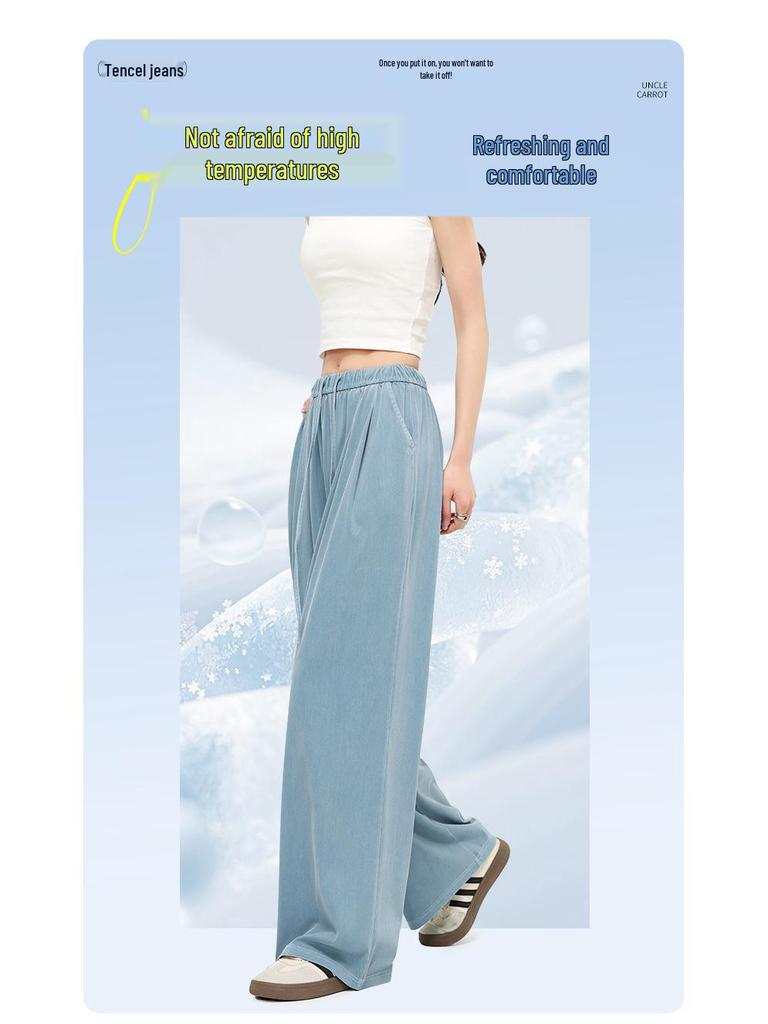 Women's Tencel Blue Wide-Leg Jeans - Summer 2026 Collection, Loose, Slimming, and Drape Fit