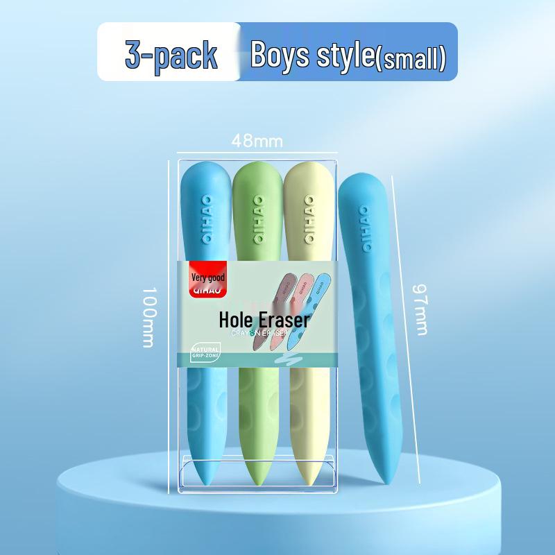 Qihao 8870 Cartoon Perforated Eraser, Odorless, Ideal for First & Second Grade Students, Perfect for Gifts.