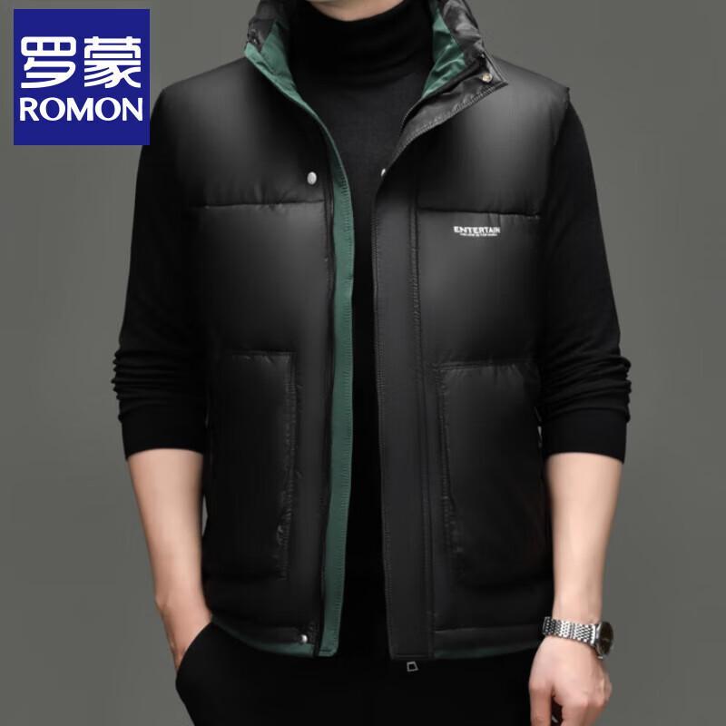 ROMON Men's Winter Padded Stand Collar Vest