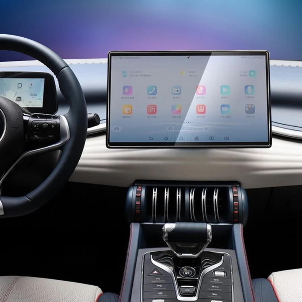 For BYD Atto 3 Yuan Plus 2024 2024 Car Styling GPS Navigation Tempered Screen Protector Cover Protective Film