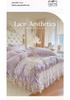 Premium Skin-Friendly Cotton Lace Bedding Set - All-Season Princess Style Duvet Cover (4-piece)
