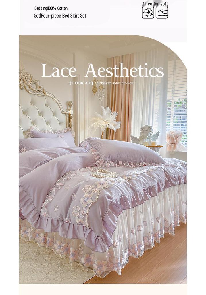 Premium Skin-Friendly Cotton Lace Bedding Set - All-Season Princess Style Duvet Cover (4-piece)