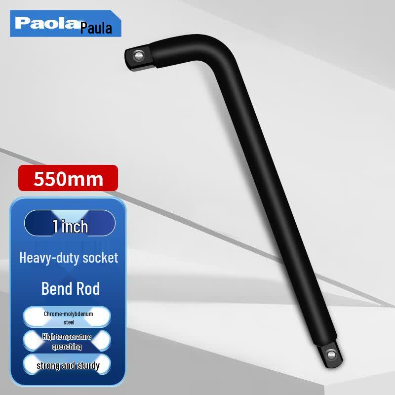 Paola Heavy-Duty 1-inch Curved Socket Wrench L-Bar Extension Rod