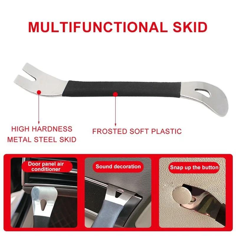 Stainless Steel Car End Trimmer Removal Tool Durable Horizontal Pry Tool Door Panel Terminal Fastener Removal Tool