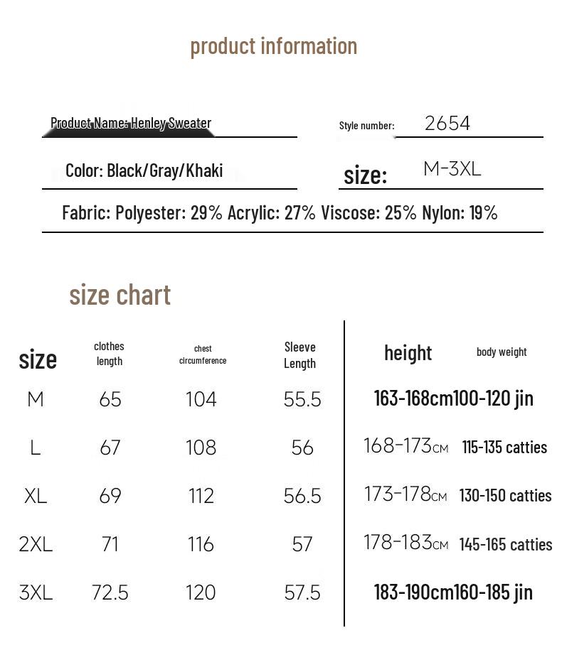Men's Casual Faux-Layer Knit Sweater