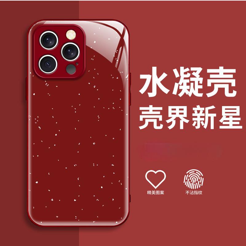 Epoxy glitter mobile phone case couple photo DIY personalized picture enterprise LOGO factory