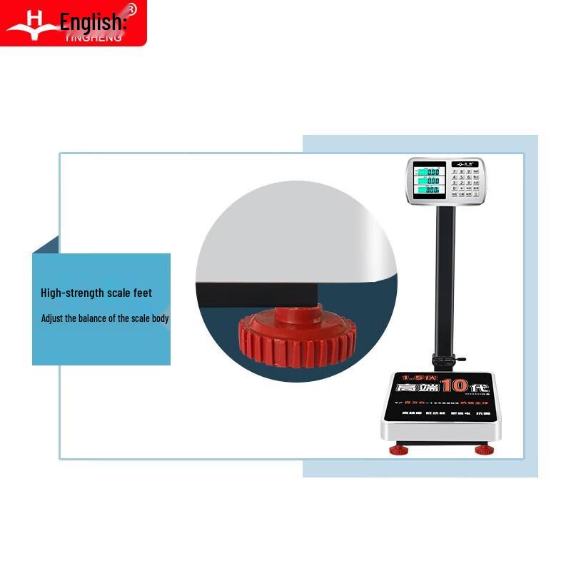 Yingheng Commercial Rechargeable Electronic Platform Scale