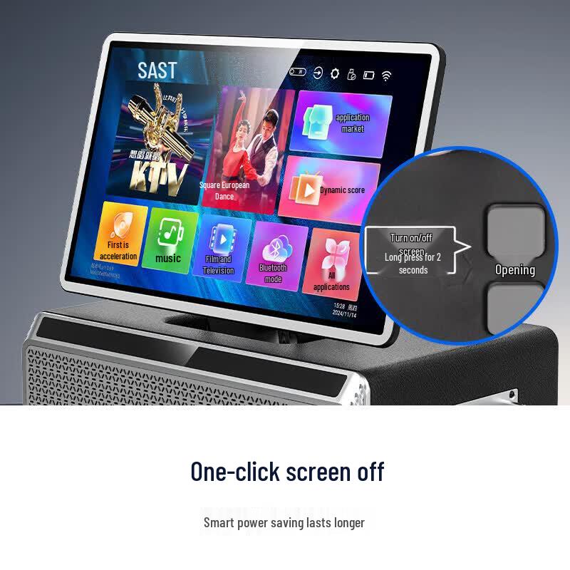 SAST SA-312D Portable KTV Karaoke System with 22-inch Display (CN Version)