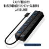 USB Hub with Independent USB 5Gbps Data and USB Expansion 7-Port 3.0 Switches, Dual-Powered/Bus-Powered Cable, High-Speed Transfer,