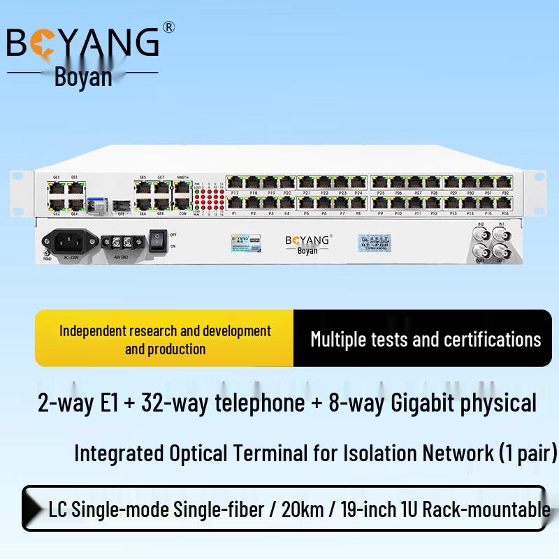 Boyang Multi-Service E1/Telephone/Gigabit Ethernet Fiber Optic Transceiver