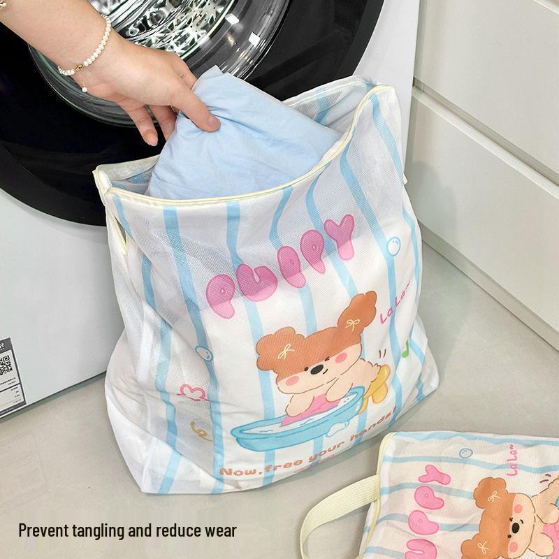 Adorable Bear Cartoon Laundry and Sorting Bag for Students - Portable and Washable