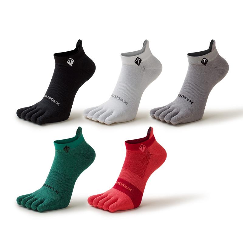 Men's and Women's Marathon Quick-Dry Coolmax Five-Toe Running Socks