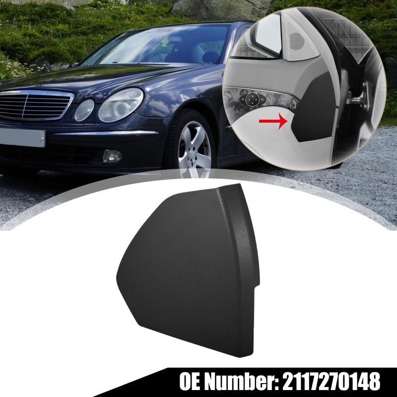 Car Styling Front Side Door Cover Trim Black Beige Gray 2117270148 2117270248 Left/ Right For Mercedes Benz E-Class W211 03-08