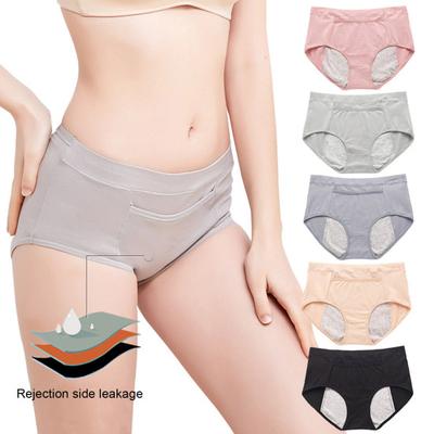 Women Menstrual Underpants with Pocket Solid Color Plus Size Soft Butt-lifted