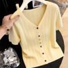 La Chapelle Women's French Elegant V-Neck Knit Cardigan