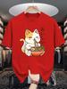 Unisex Crew Neck Tee Cat Eating Raunisex Japanese Graphic Print Soft Cotton Loose Breathable Short Sleeve Summer Casual Street Tops