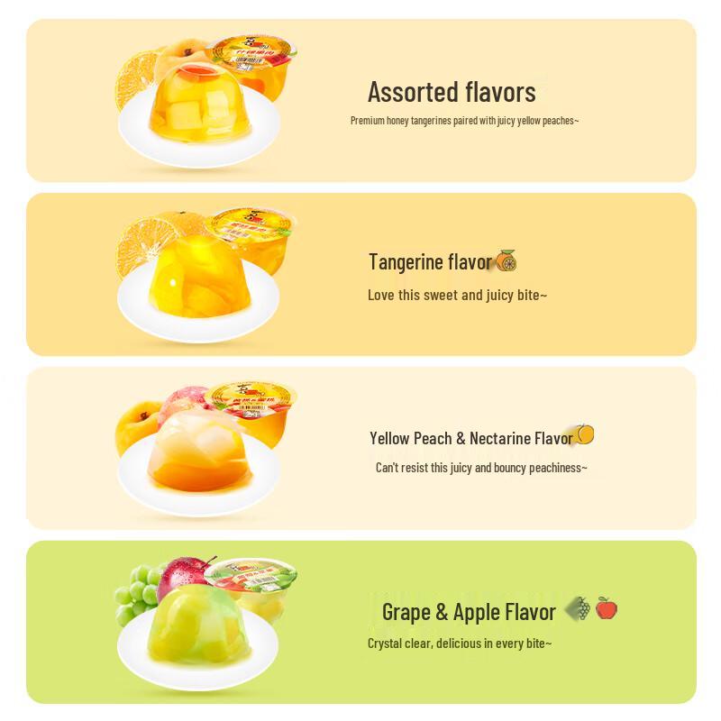 Xizhilang Zero Fat Fruit Pulp Jelly