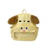 Dog Kids Cartoon Backpack Large Capacity Schoolbag Storage Book Bag Gift Cute