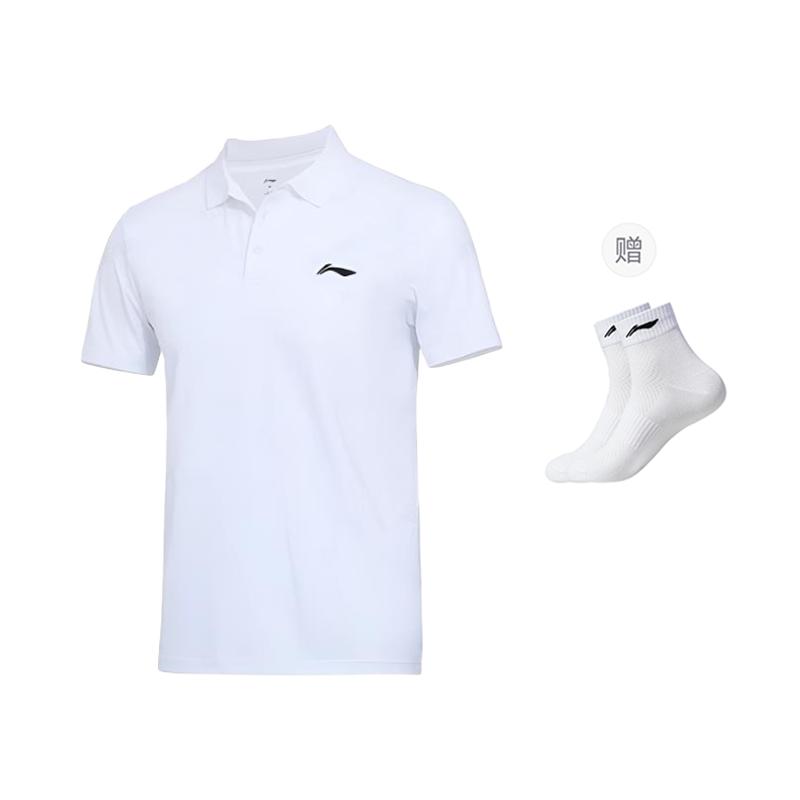 Li Ning Polo Shirts Men's Polo Collar Moderate Straight Fit YPLW065-1