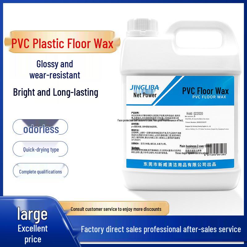 PVC Floor Wax & Scratch Repair for Hospitals and Schools - No Polish Needed