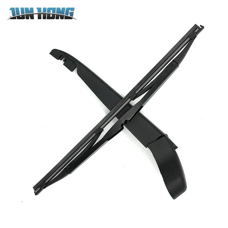 Volvo V50 Rear Wiper Blade Assembly & Deflector Cover