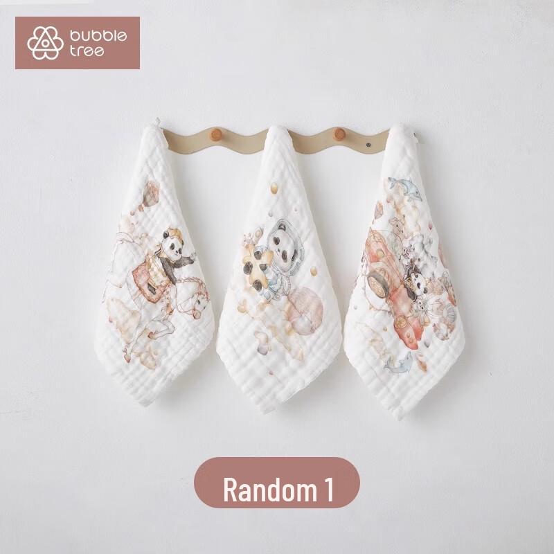 BUBBLE TREE Baby Pure Cotton Gauze Square Towel 30x30cm