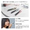 ReFa HEART COMB Aira (Shine Red)