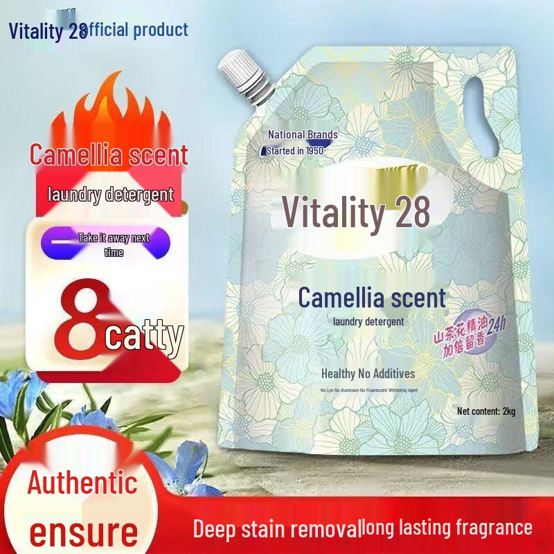 Vigor Camellia Scent Laundry Detergent - Long-Lasting Stain Removal, Family Pack