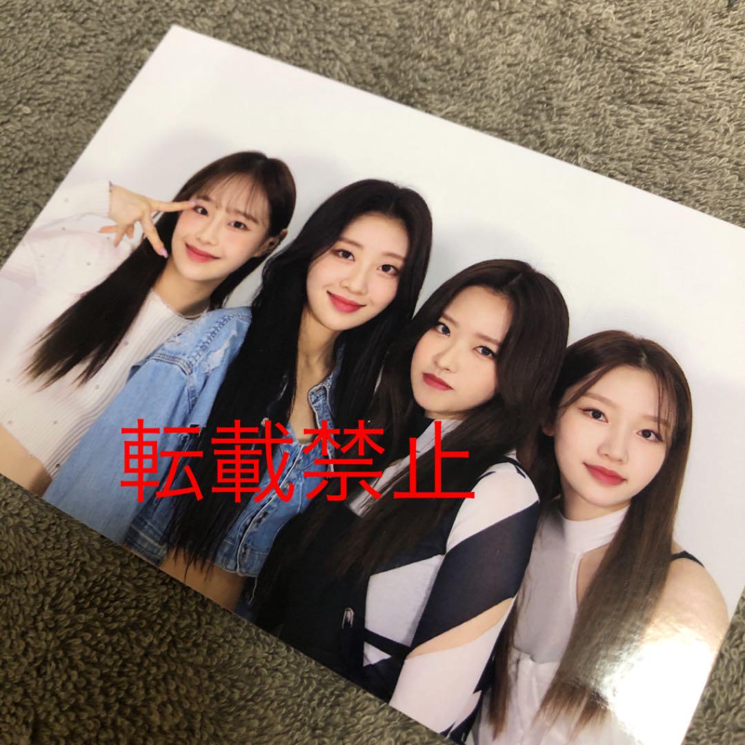 

[USED] LOONA & Unit Yonton Winners Limited Bonus