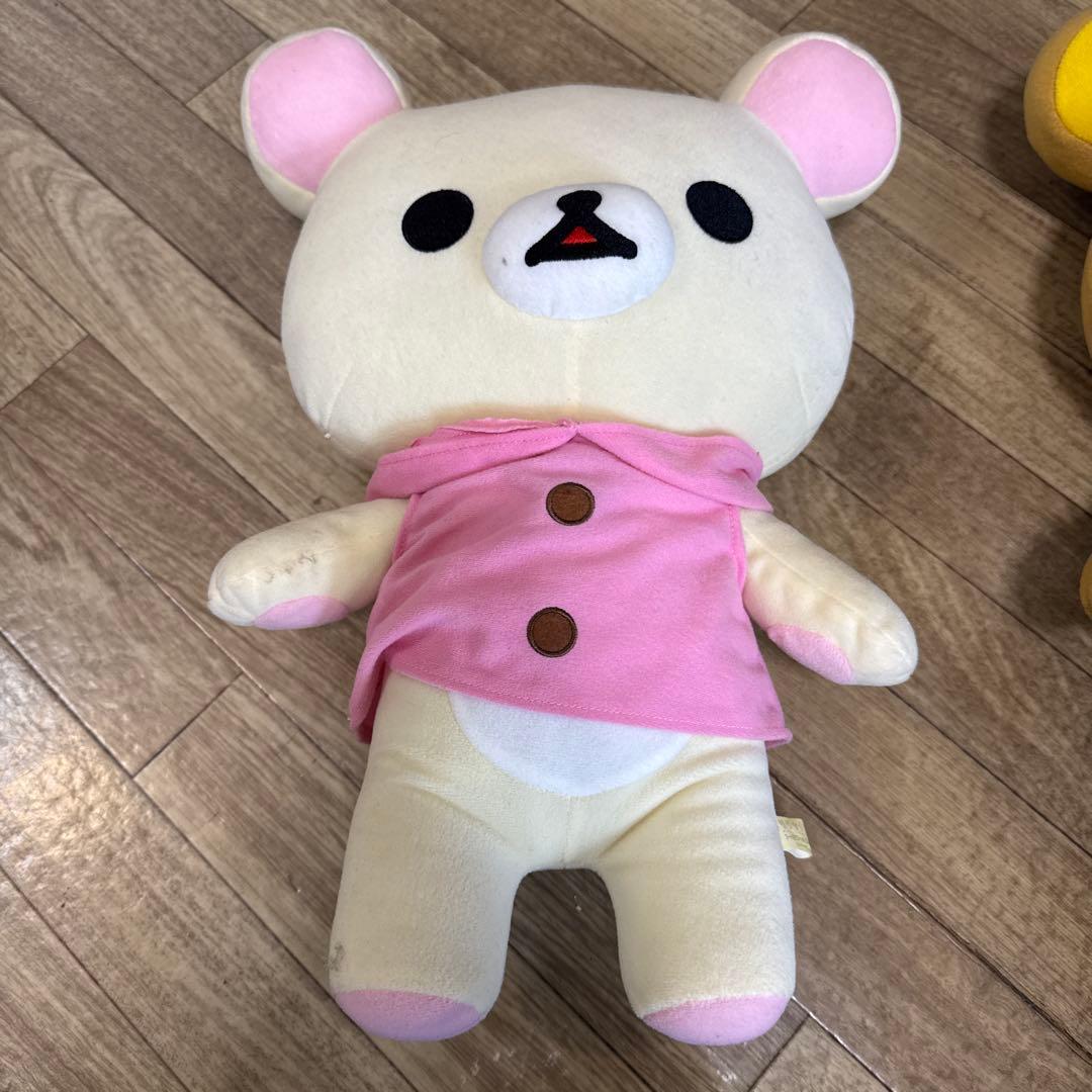 Korilakkuma Hooded Coat Plush Toy XL