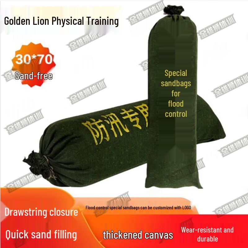 Golden Lion Flood Control & Training Canvas Sandbag