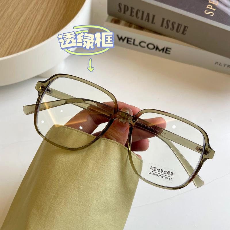 Computer Glasses Anti Blue Light ExtraLarge Square Shaped Readers For Men For Women Stylish Gn TR90 Material Big Frame Female Eye Glasses +2