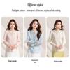 Women's Ruffle Trim Acetate Chiffon Round Neck Blouse
