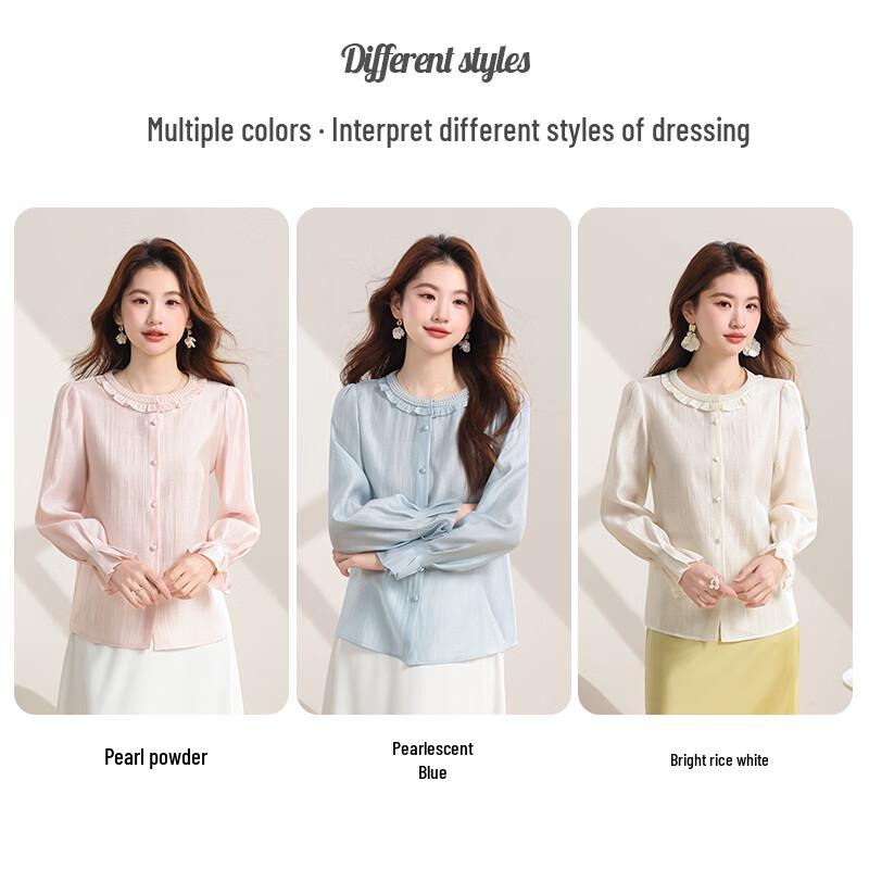 Women's Ruffle Trim Acetate Chiffon Round Neck Blouse