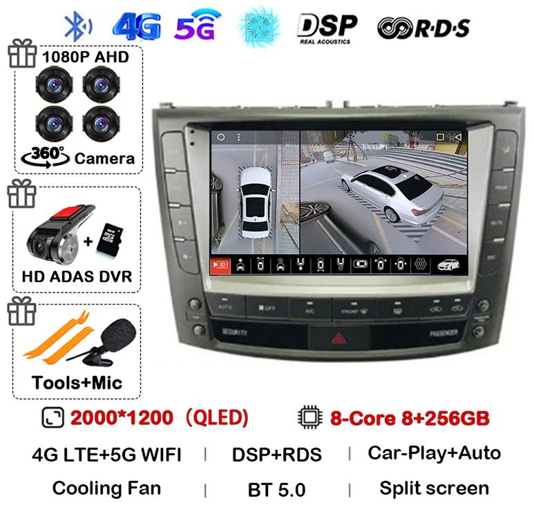 Android 14 Carplay Auto For Lexus IS250 IS300 IS200 IS220 IS350 2005 - 2012 Car Radio Multimedia Stereo Video Player 360 Camera