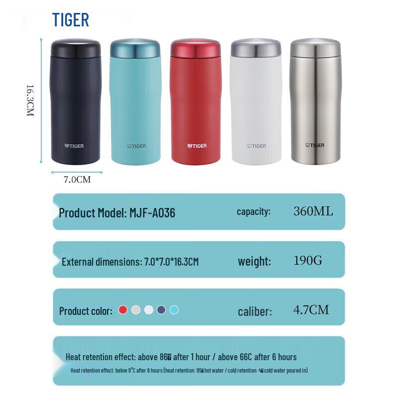Tiger 360ml Stainless Steel Vacuum Bottle