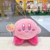 Kirby Pink Heart Elastic Rope Plush Pendant
