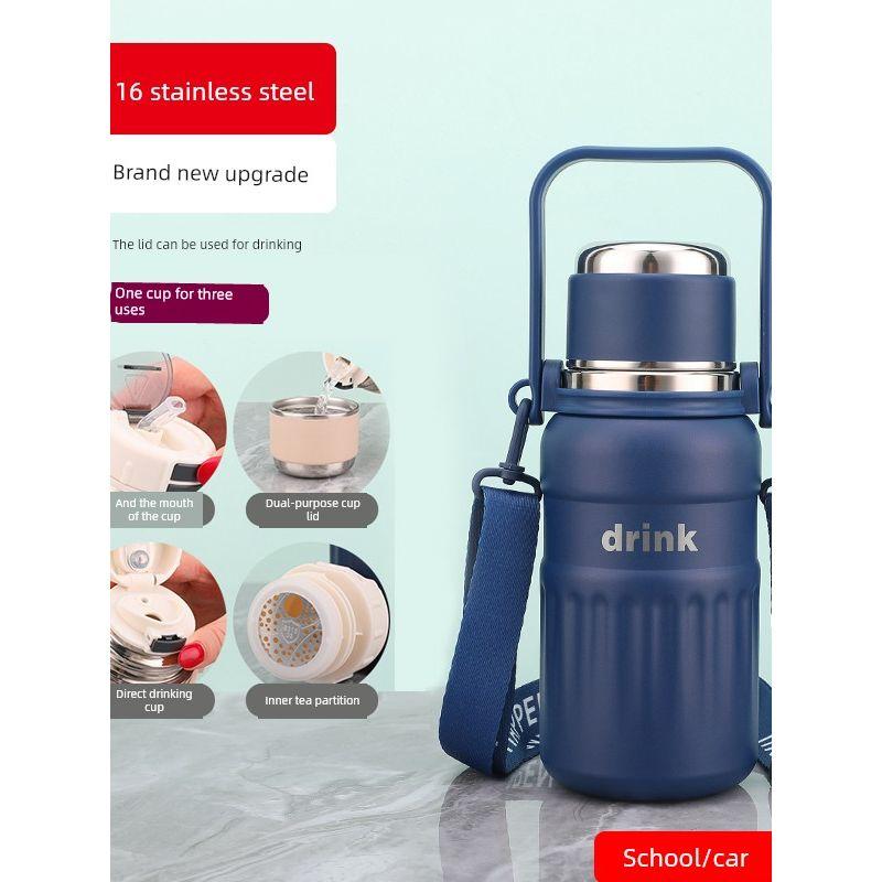Outdoor 316 Stainless Steel Large-Capacity Thermos Cup for Male and Female Students, Portable Water Cup for School, Tea and Water Separation Cup