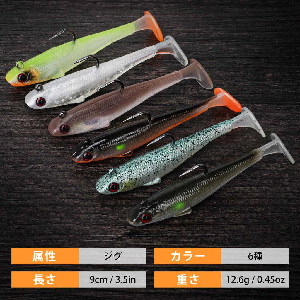 TRUSCEND Soft Jig Head Fishing Swim Lifelike Suitable for Saltwater and Freshwater Sea Spanish and Other Fish Lure, Lure, Head, Design, Fishing,
