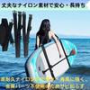 Youract SUP Board Surfboard Carrier Shoulder Strap SUP Belt Surfing Carry Carrier Handle